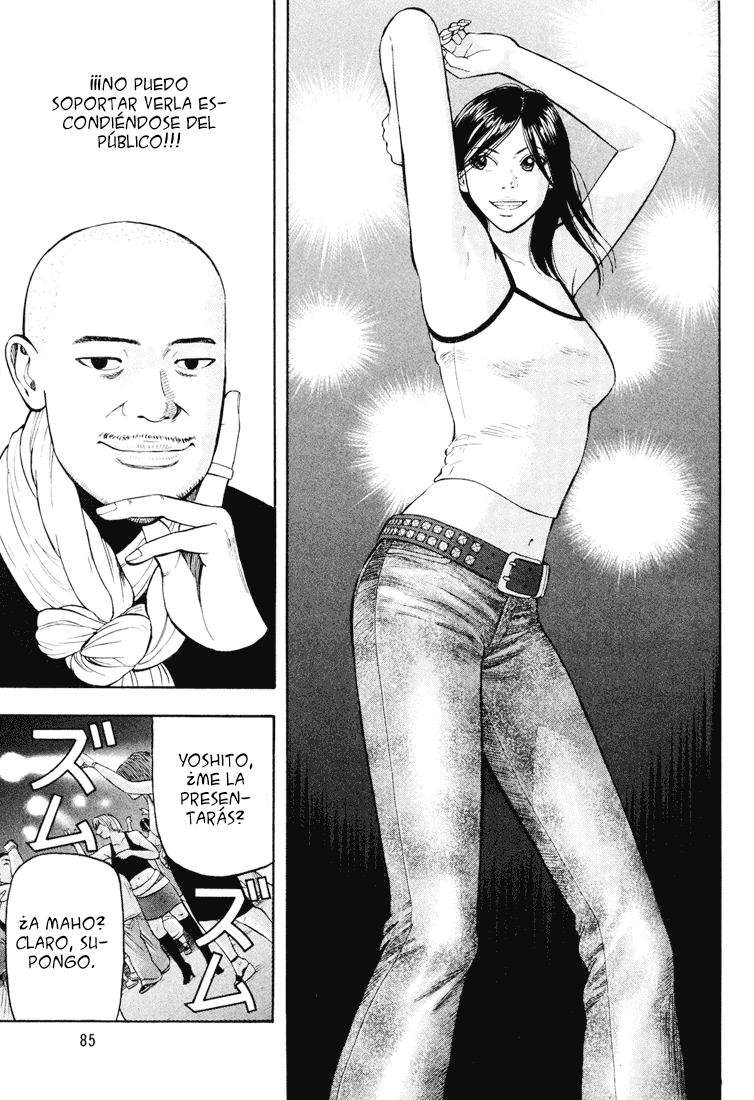 Read Beck ES Manga Online