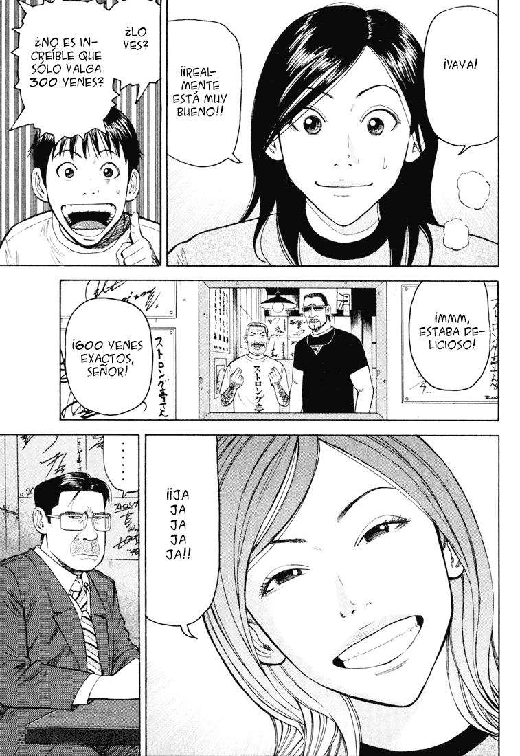 Read Beck ES Manga Online