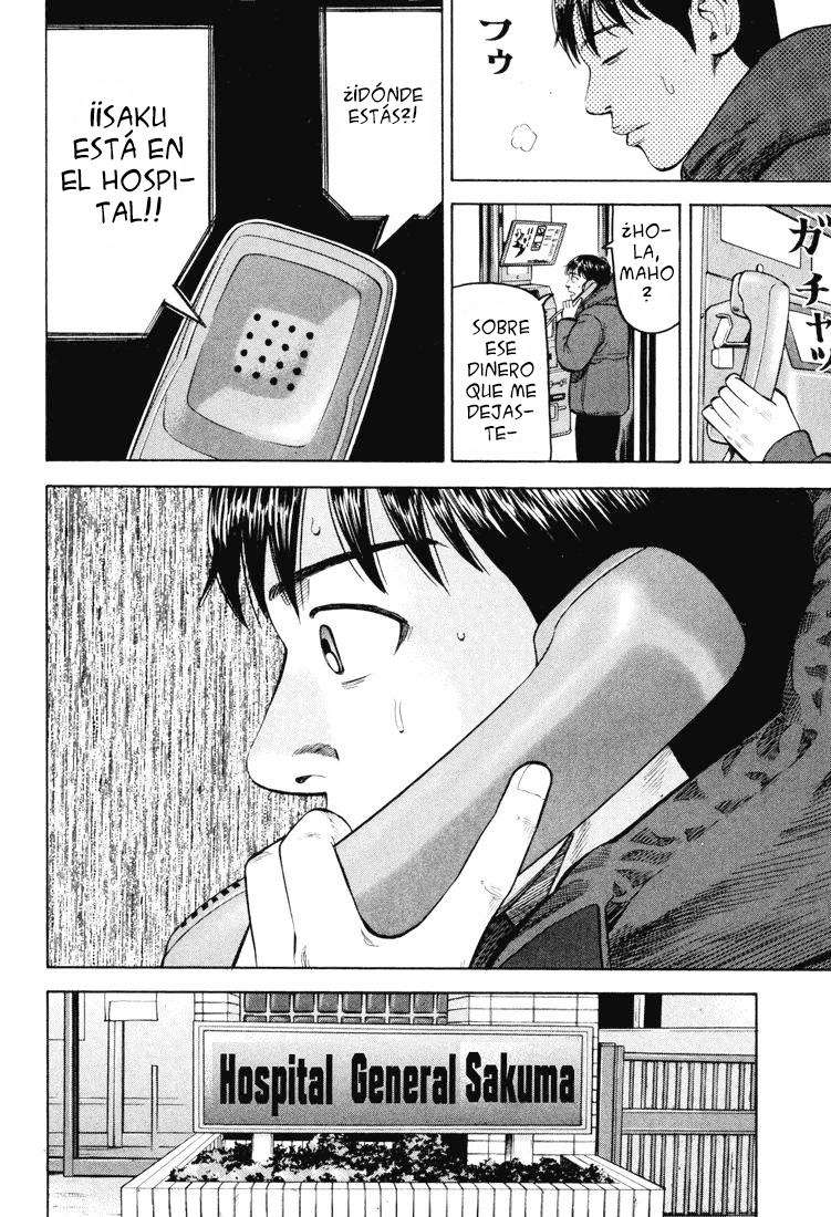 Read Beck ES Manga Online