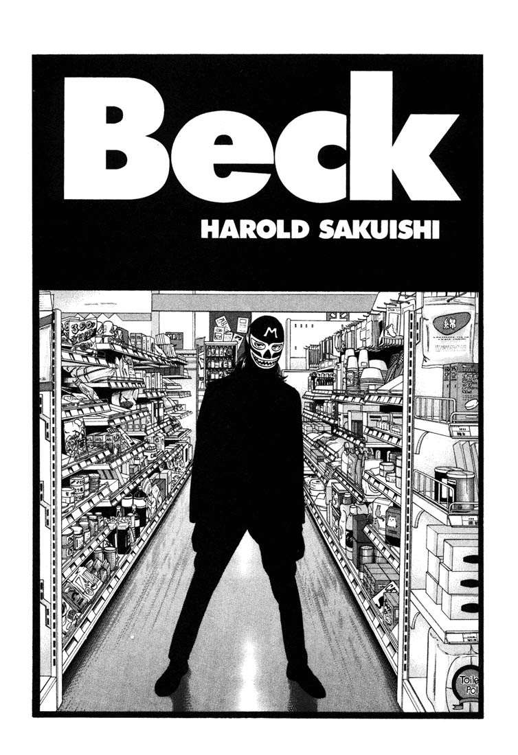 Read Beck ES Manga Online