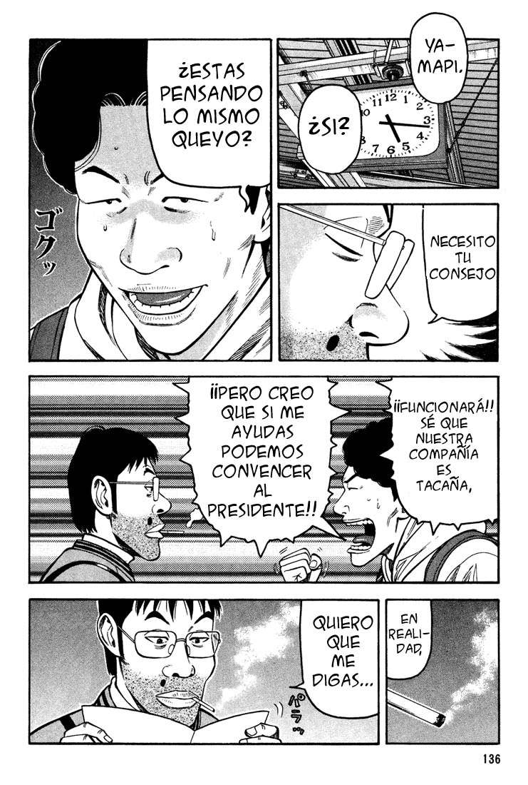 Read Beck ES Manga Online