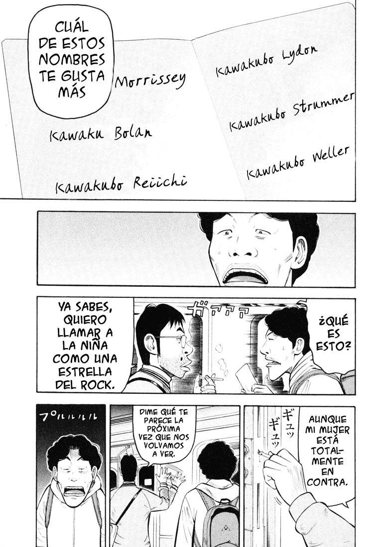 Read Beck ES Manga Online