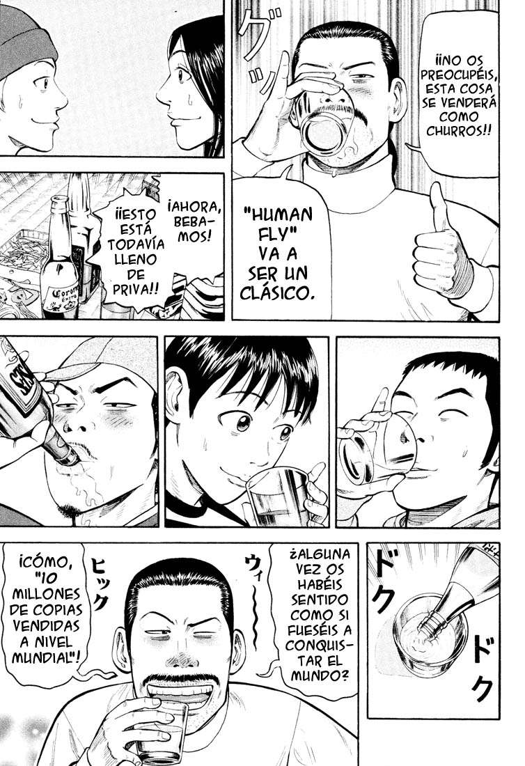 Read Beck ES Manga Online