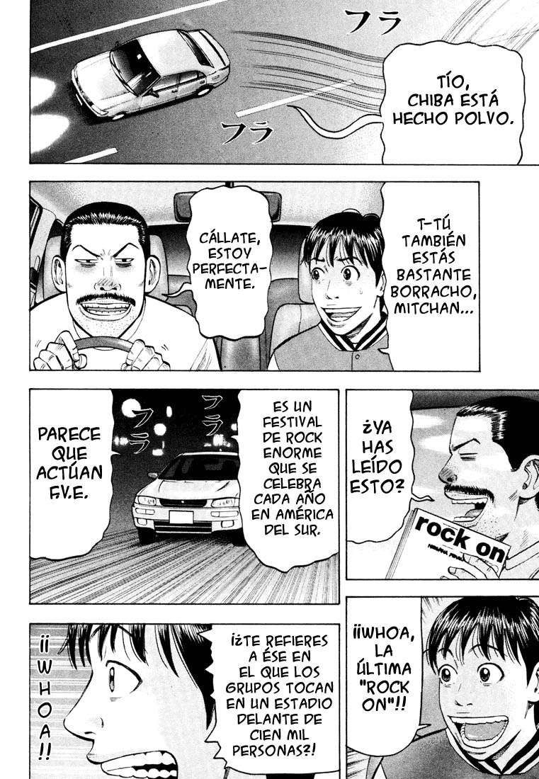 Read Beck ES Manga Online