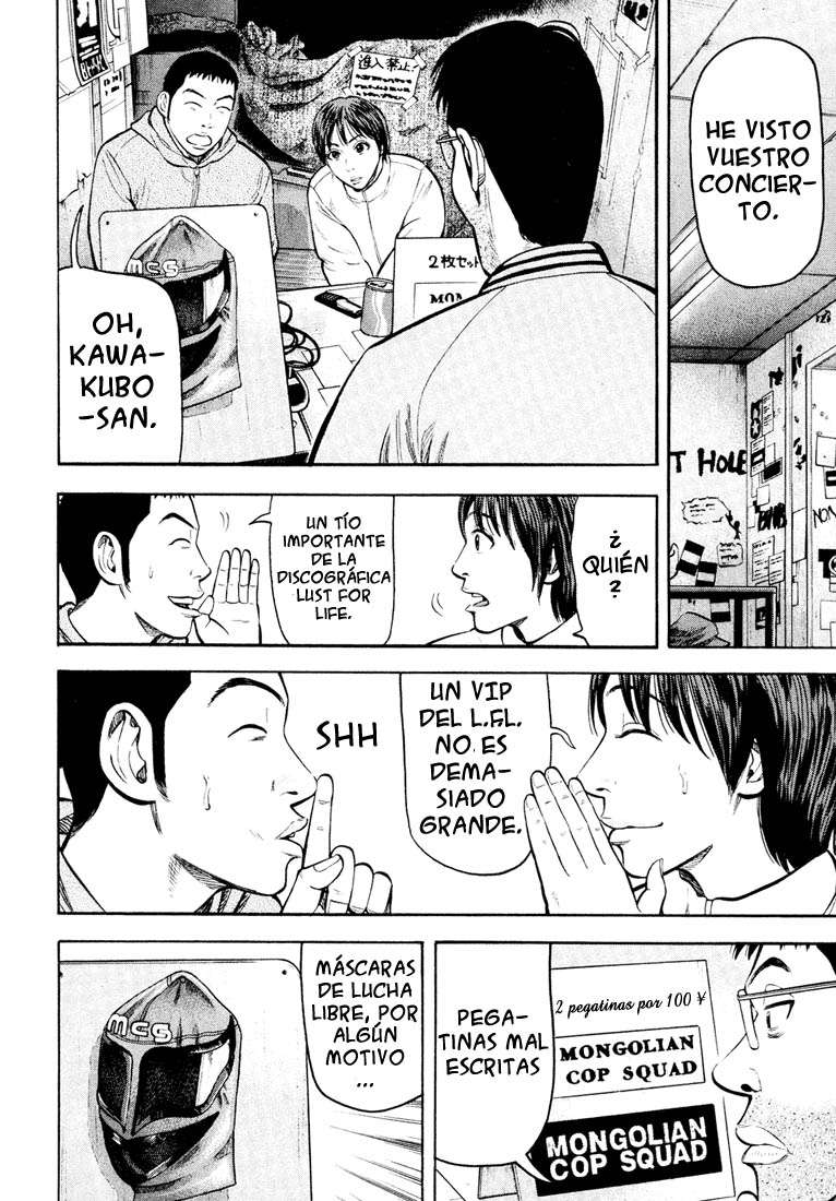 Read Beck ES Manga Online