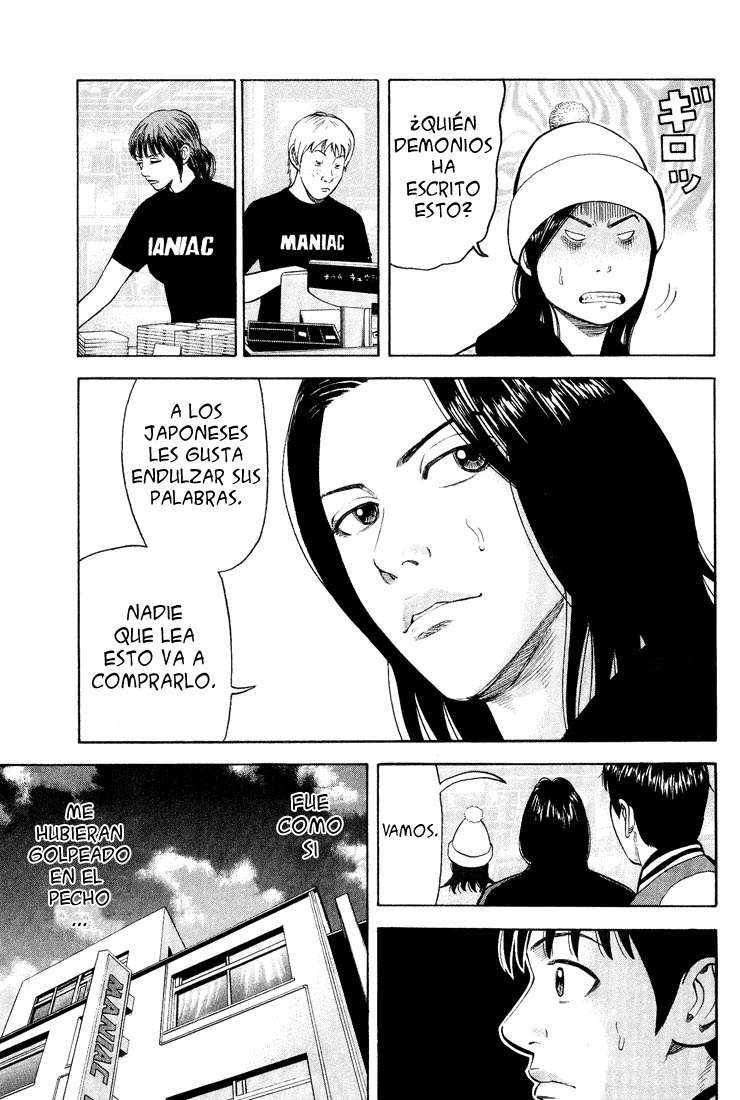 Read Beck ES Manga Online