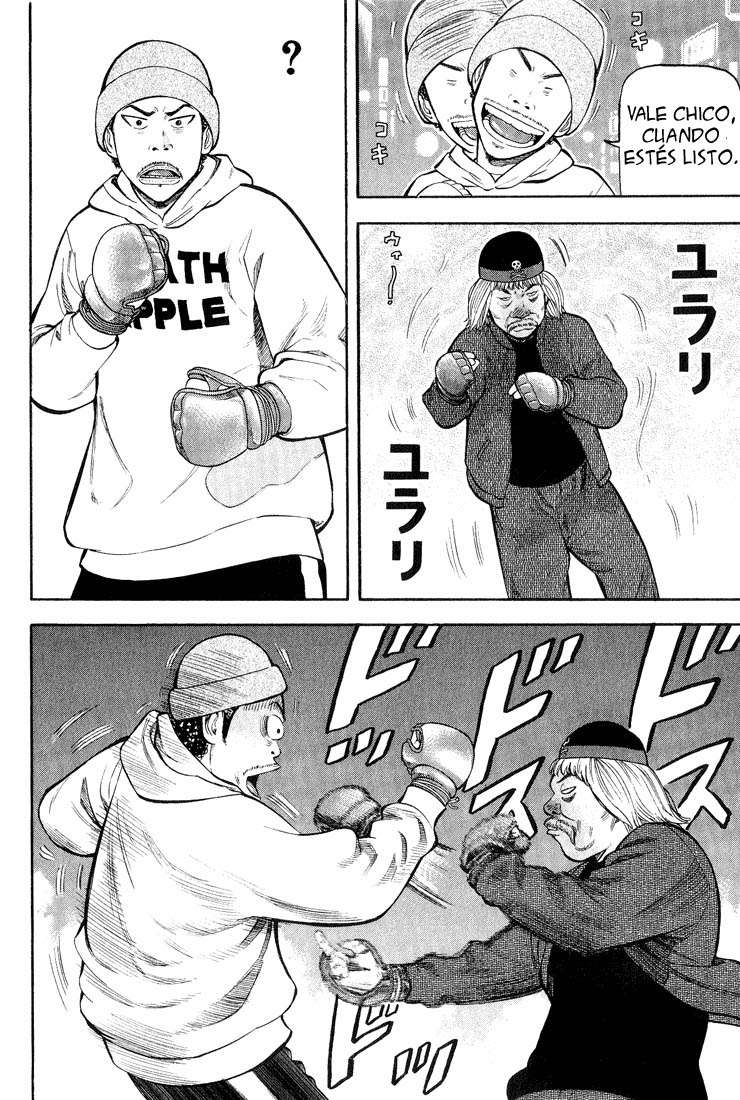 Read Beck ES Manga Online