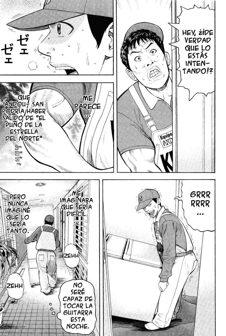 Read Beck ES Manga Online