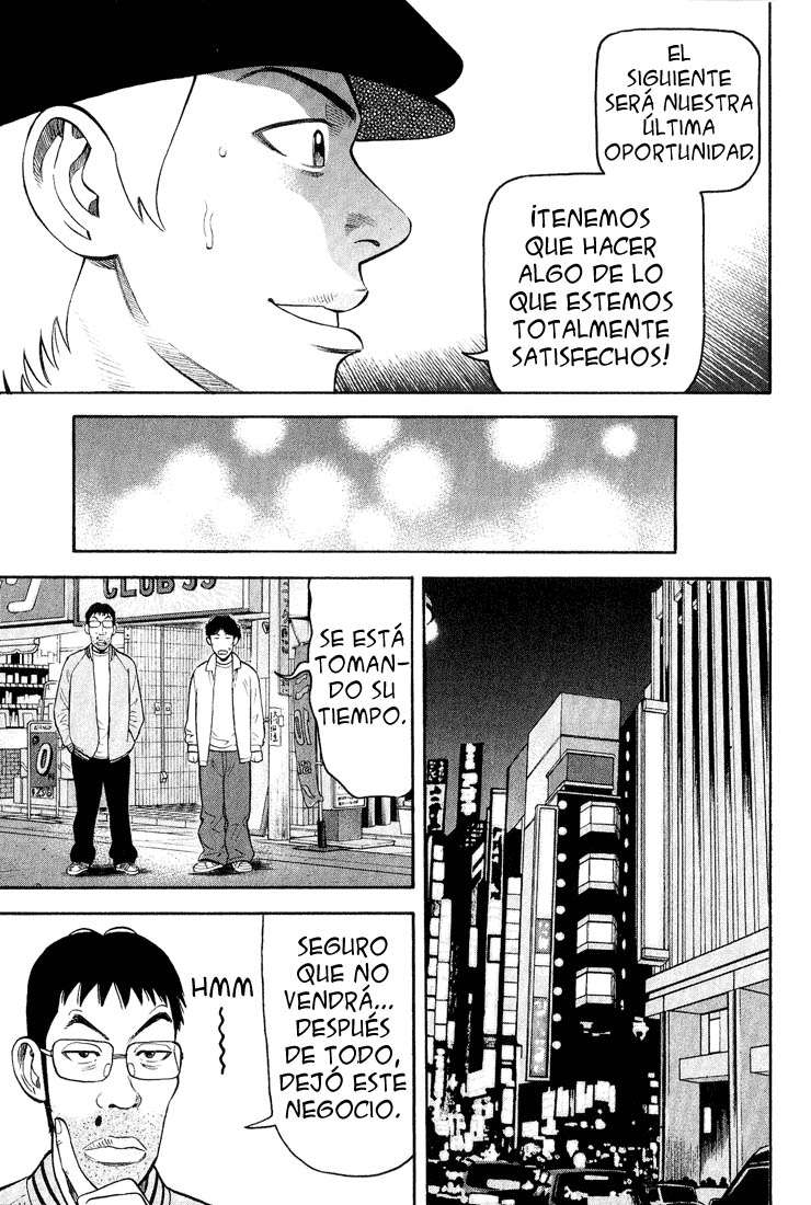 Read Beck ES Manga Online