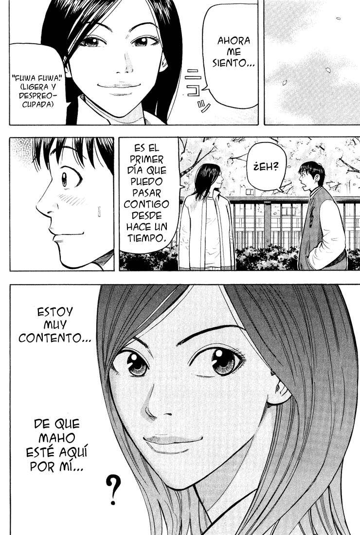 Read Beck ES Manga Online