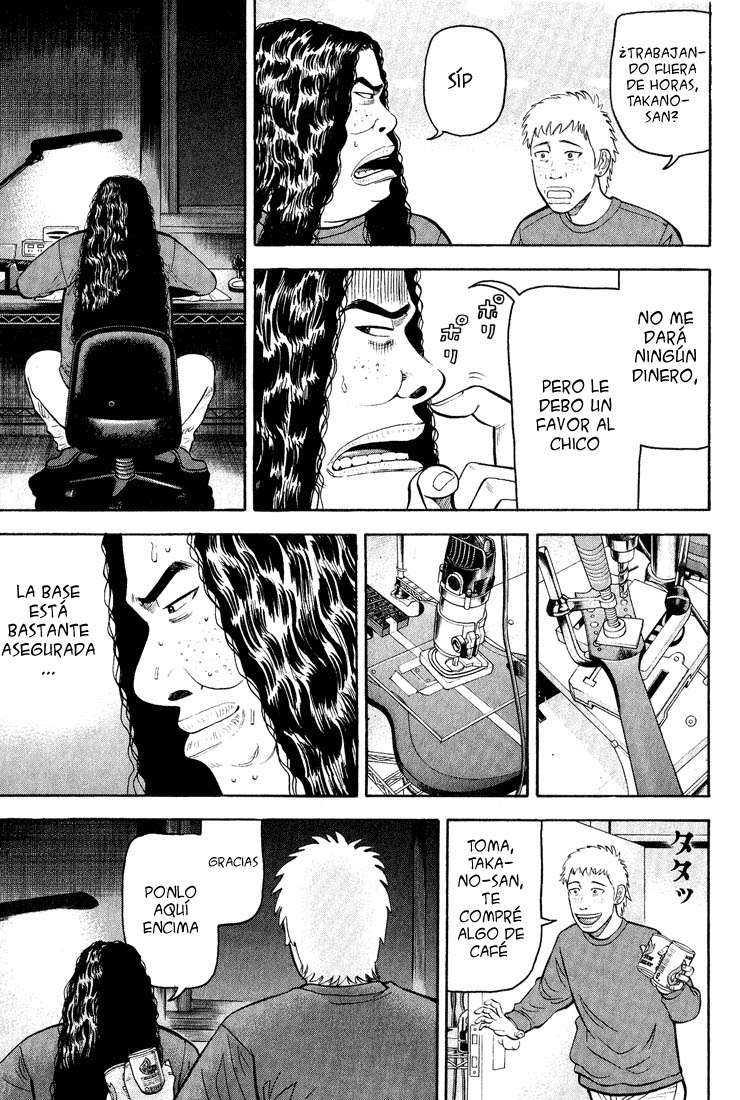 Read Beck ES Manga Online