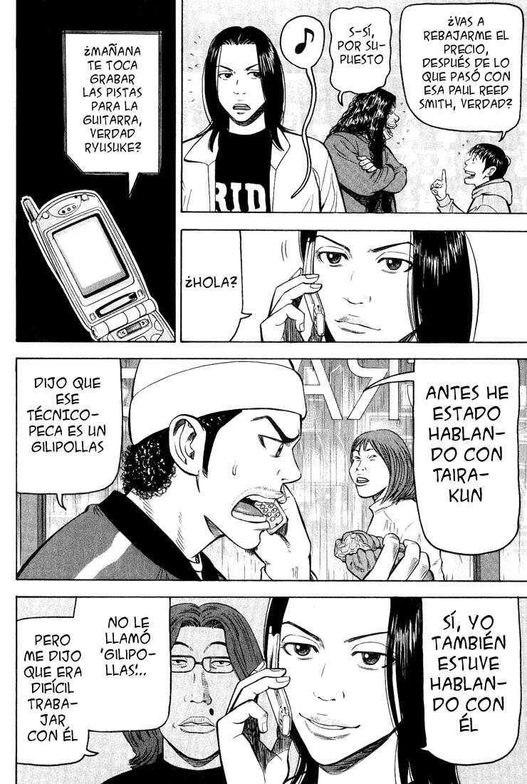 Read Beck ES Manga Online