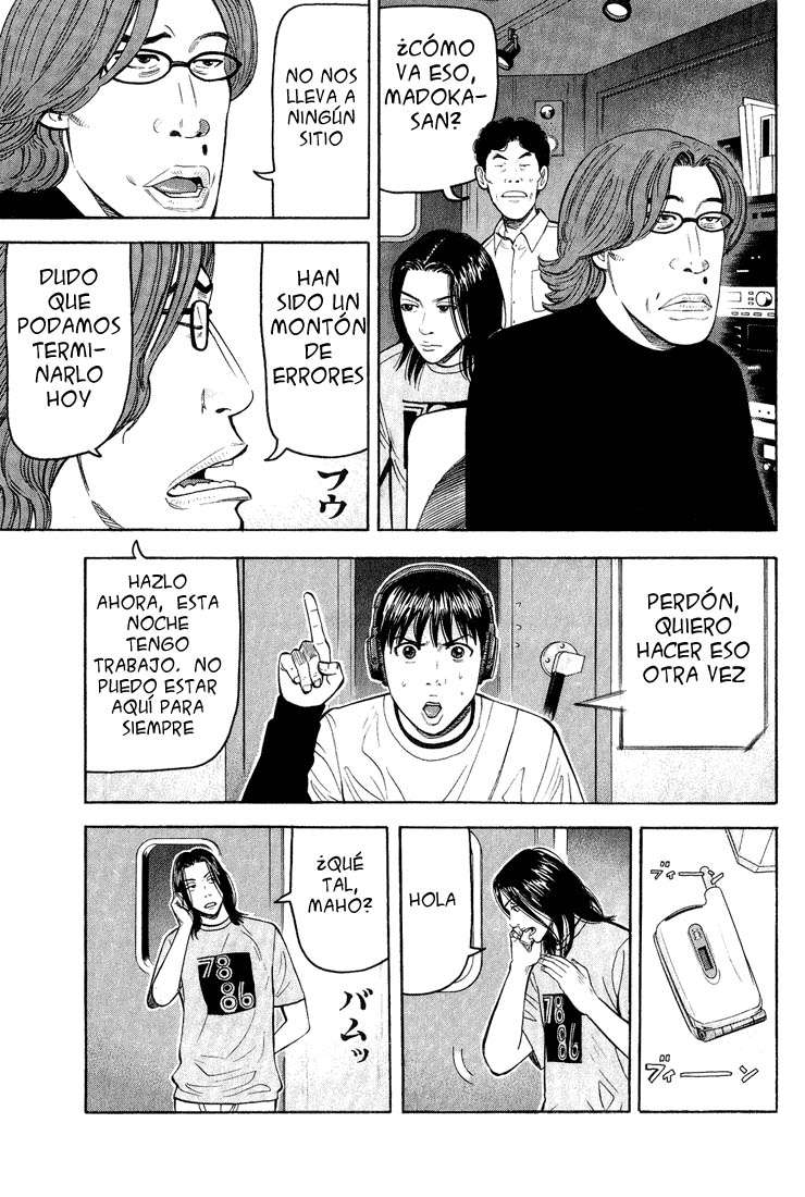 Read Beck ES Manga Online