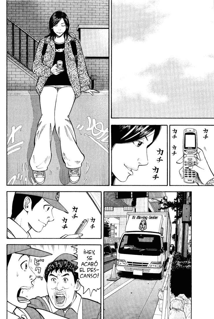 Read Beck ES Manga Online