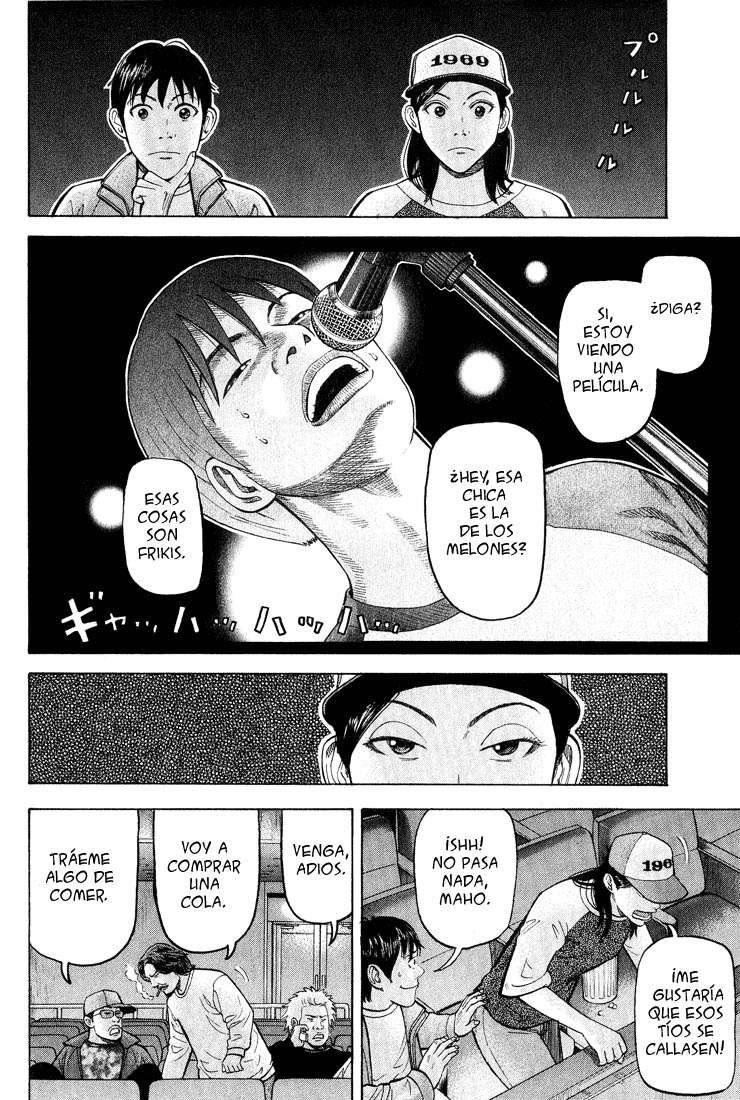 Read Beck ES Manga Online