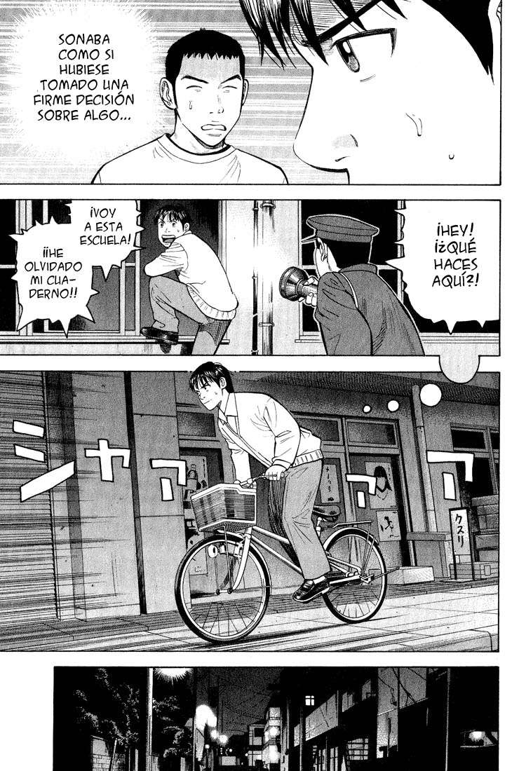 Read Beck ES Manga Online