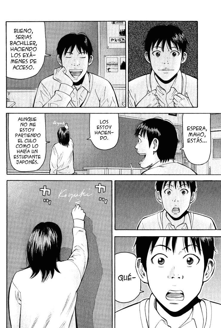 Read Beck ES Manga Online