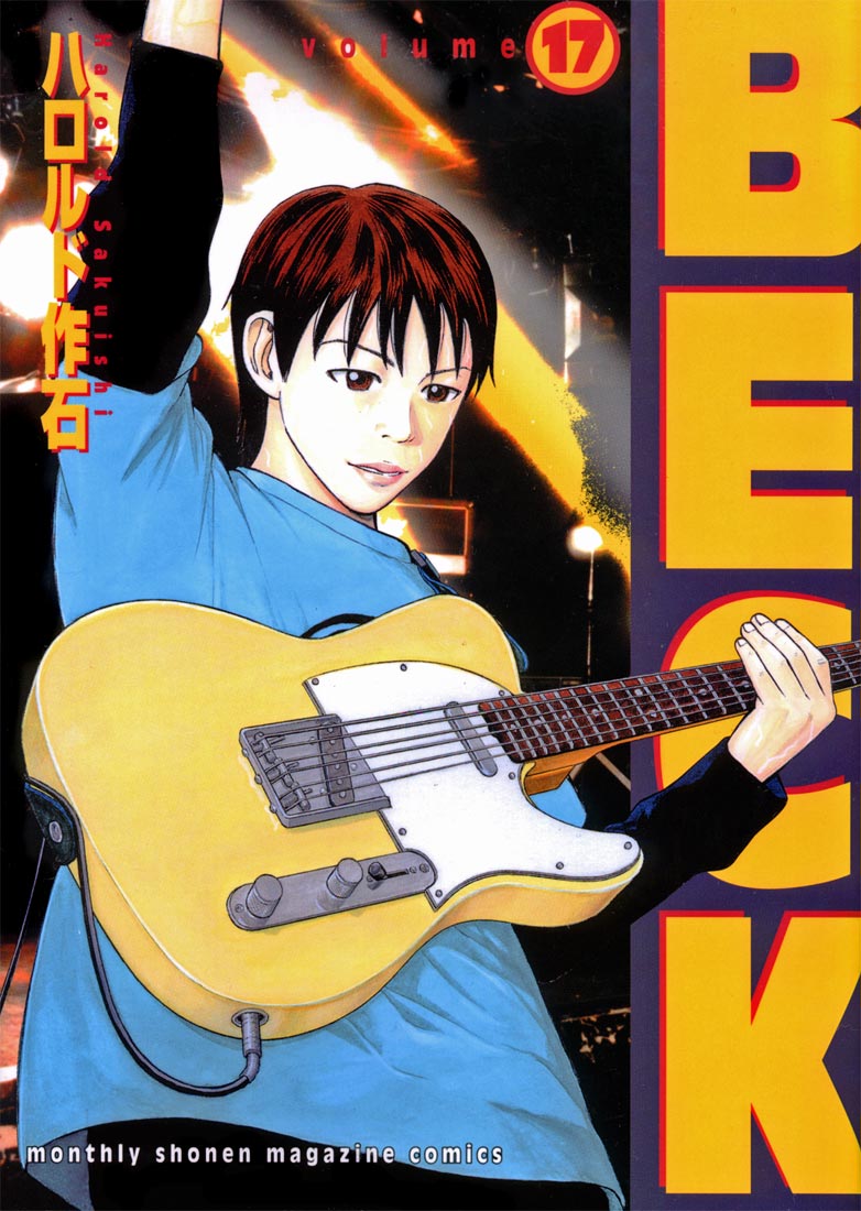 Read Beck ES Manga Online