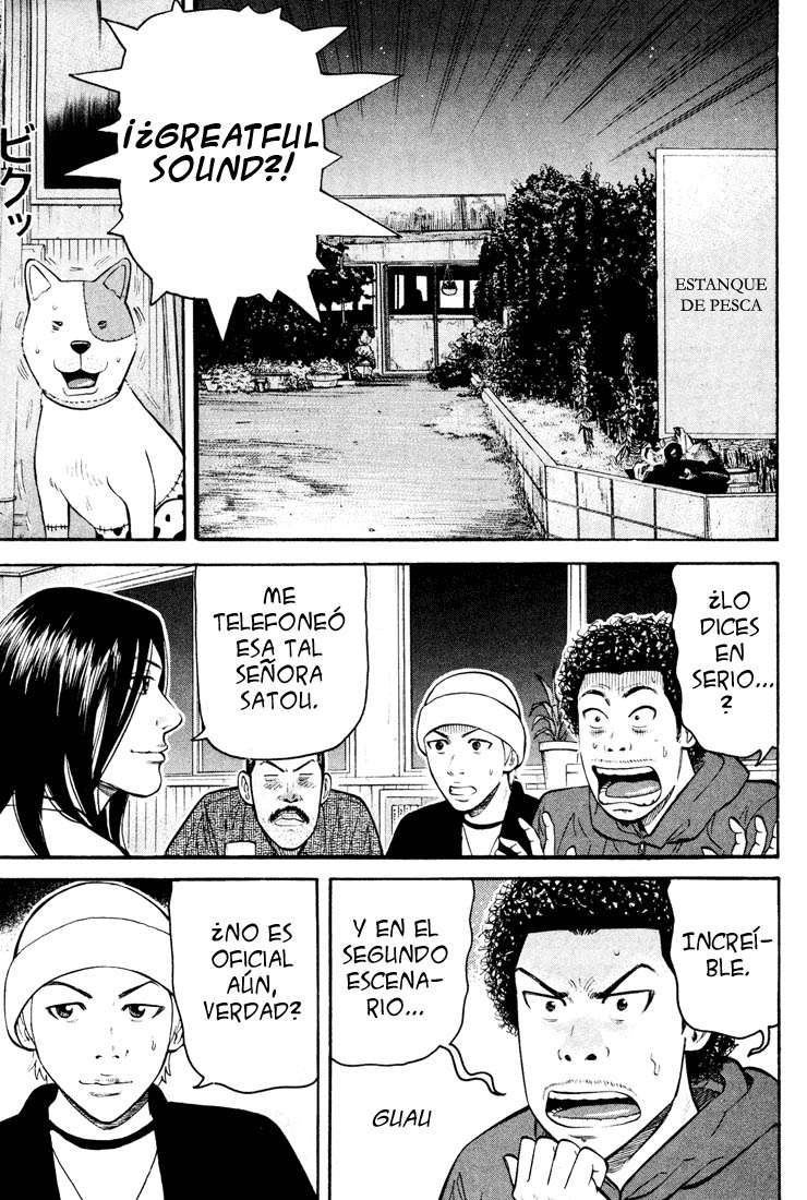 Read Beck ES Manga Online