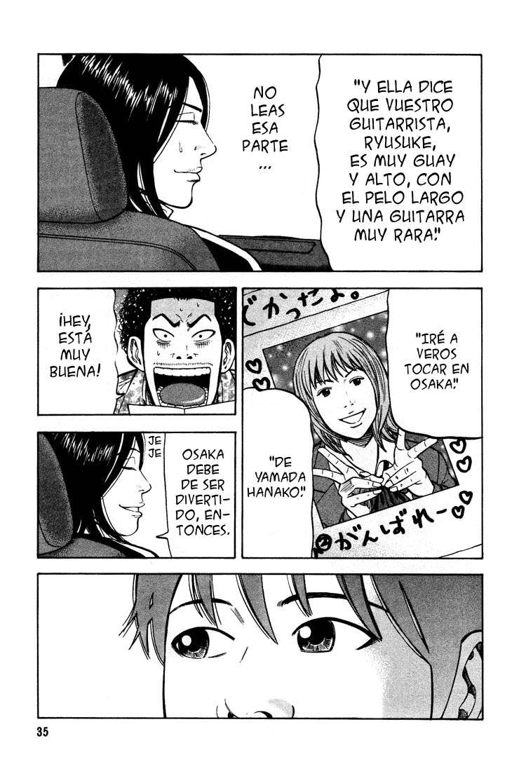 Read Beck ES Manga Online