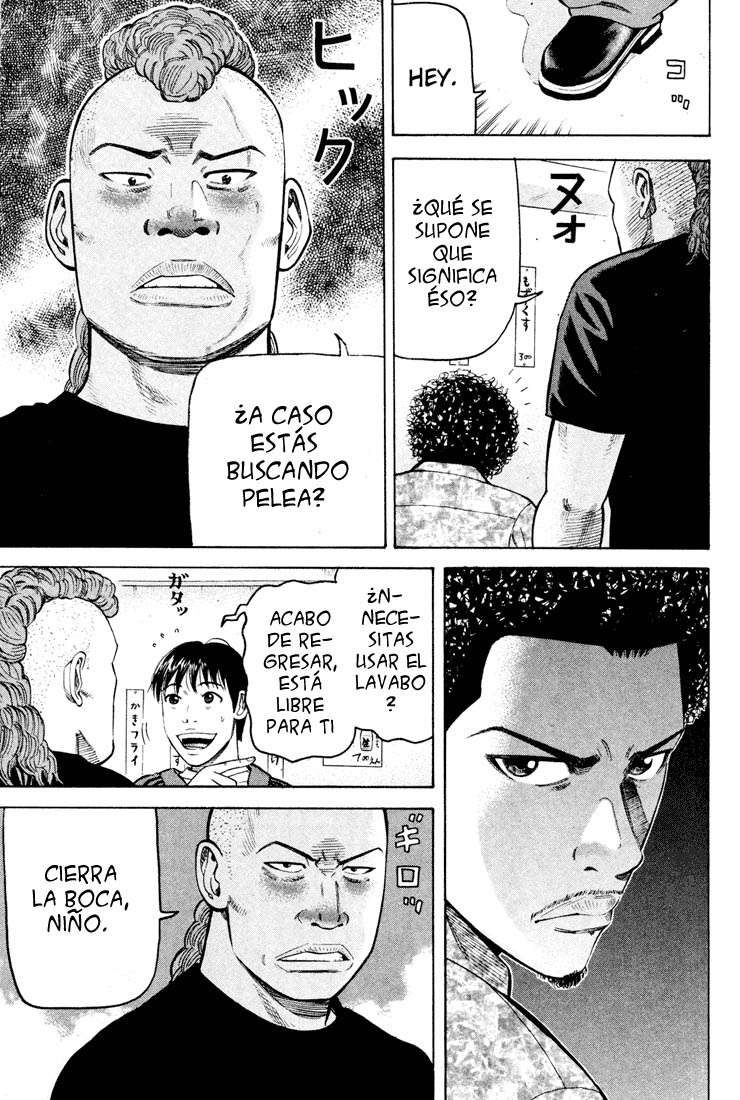 Read Beck ES Manga Online