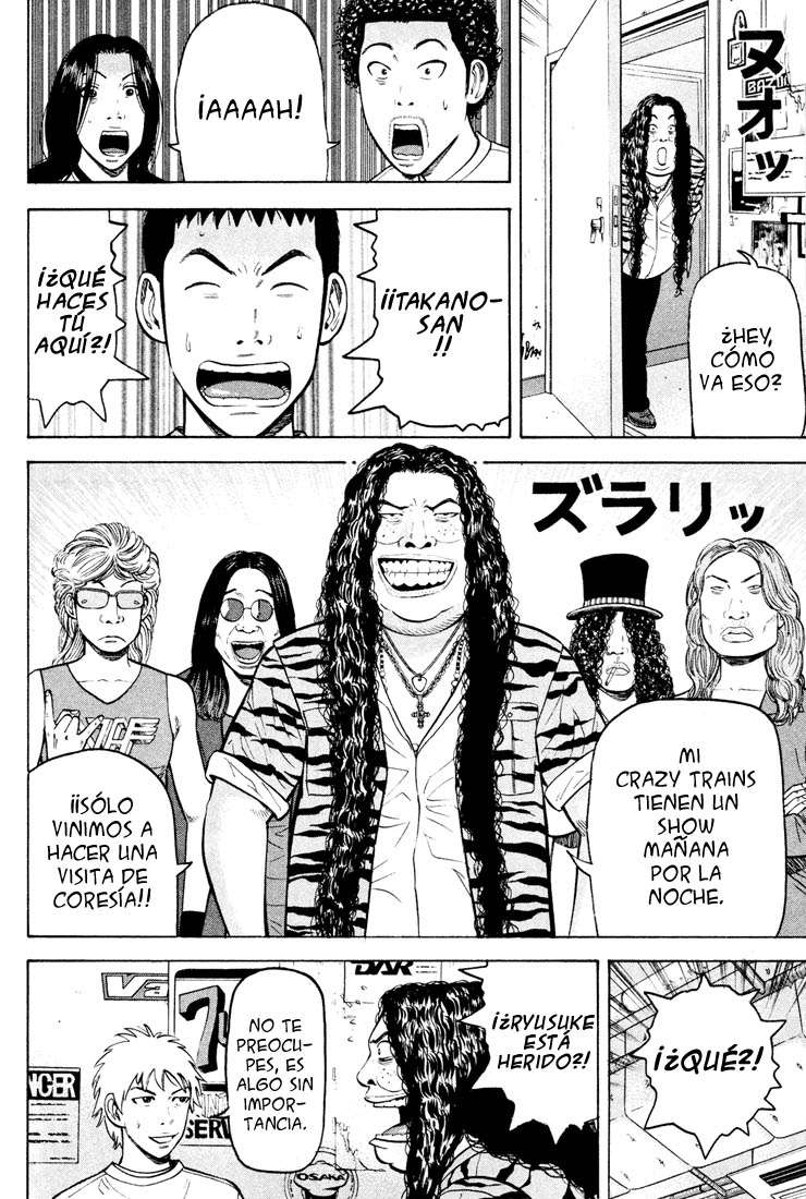 Read Beck ES Manga Online