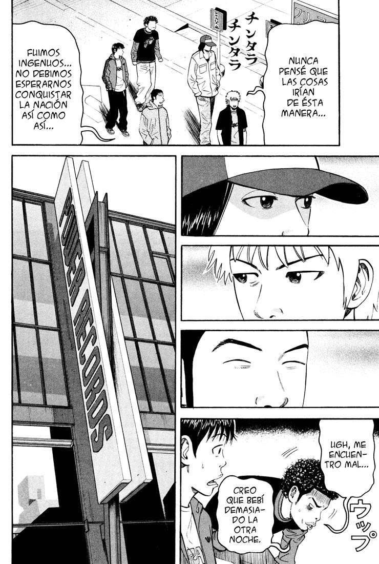 Read Beck ES Manga Online