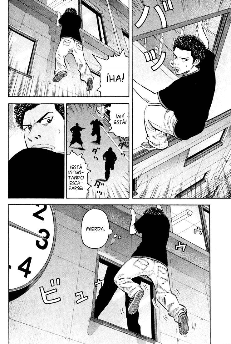 Read Beck ES Manga Online