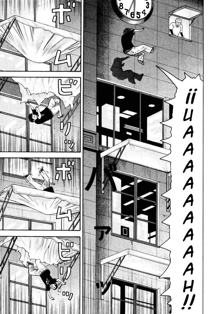 Read Beck ES Manga Online