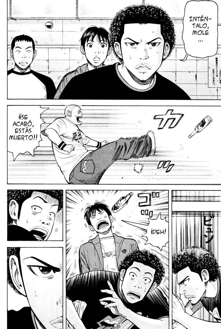 Read Beck ES Manga Online