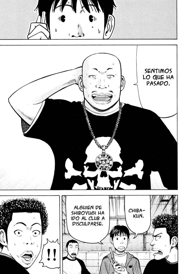 Read Beck ES Manga Online