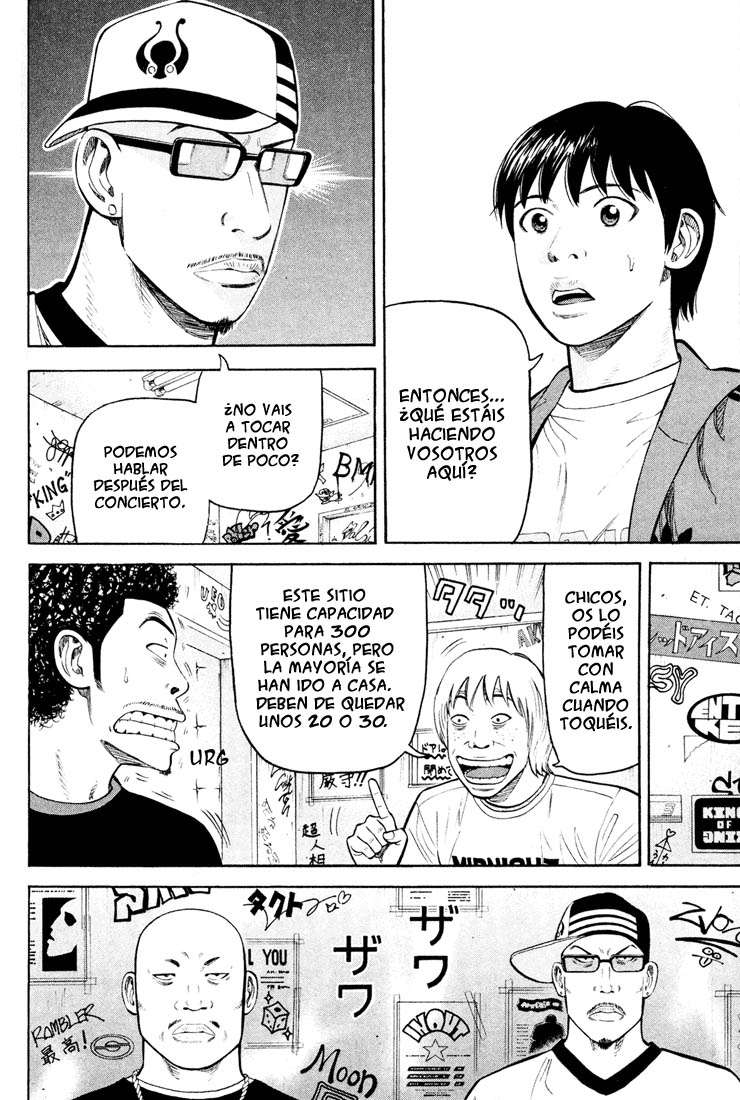 Read Beck ES Manga Online