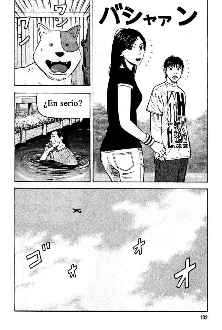 Read Beck ES Manga Online