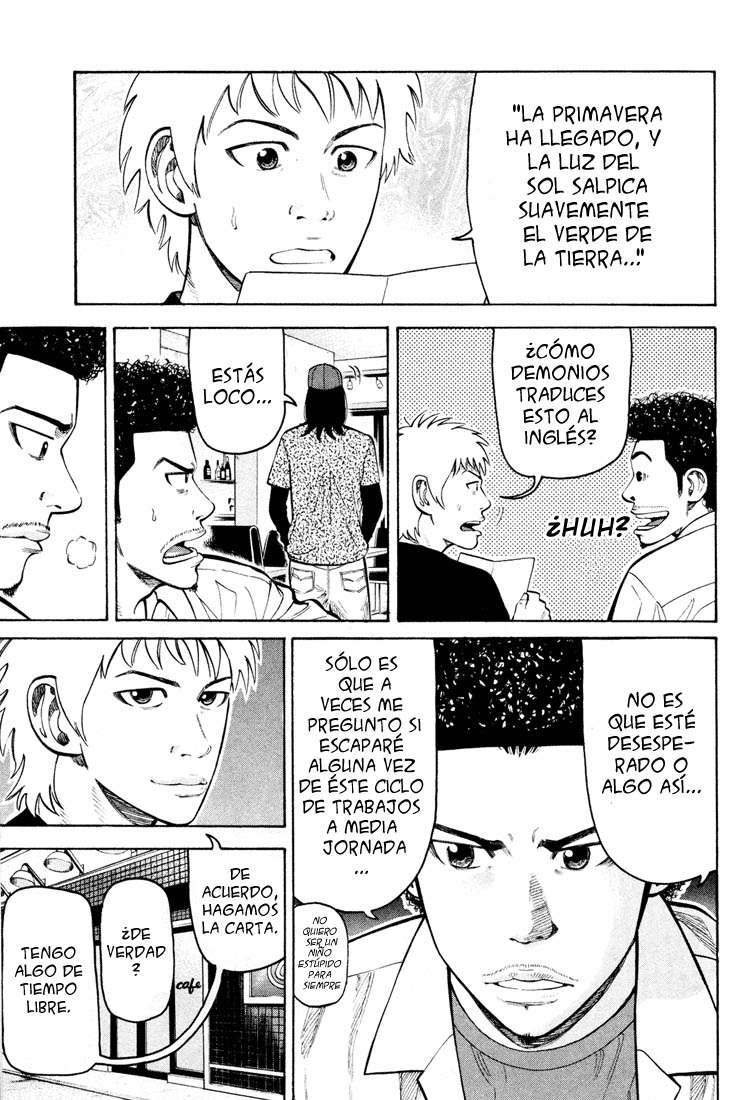 Read Beck ES Manga Online