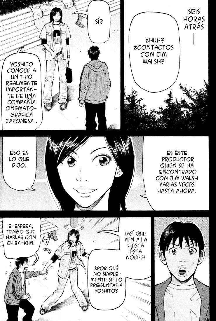 Read Beck ES Manga Online