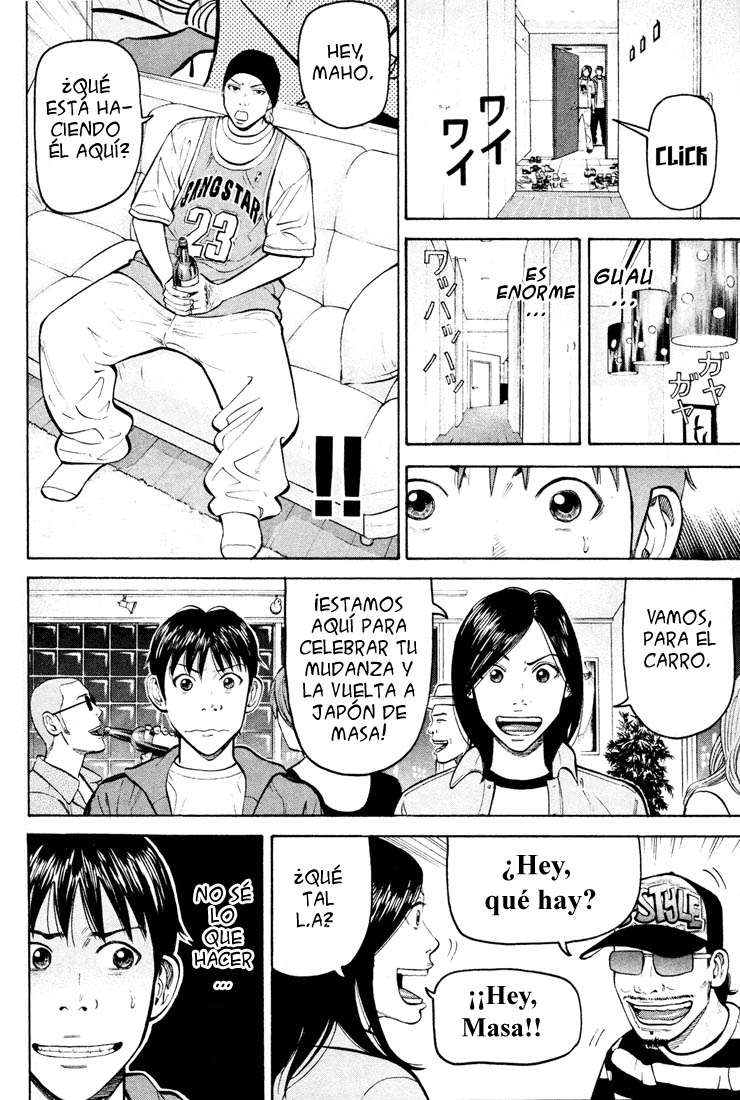 Read Beck ES Manga Online