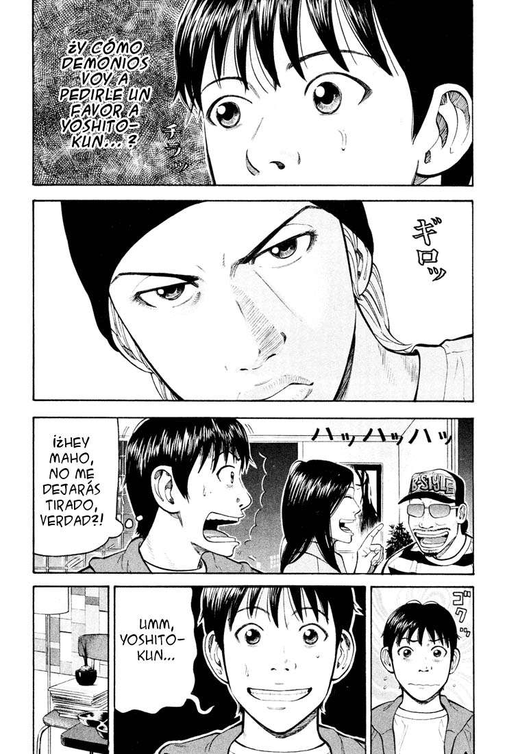 Read Beck ES Manga Online