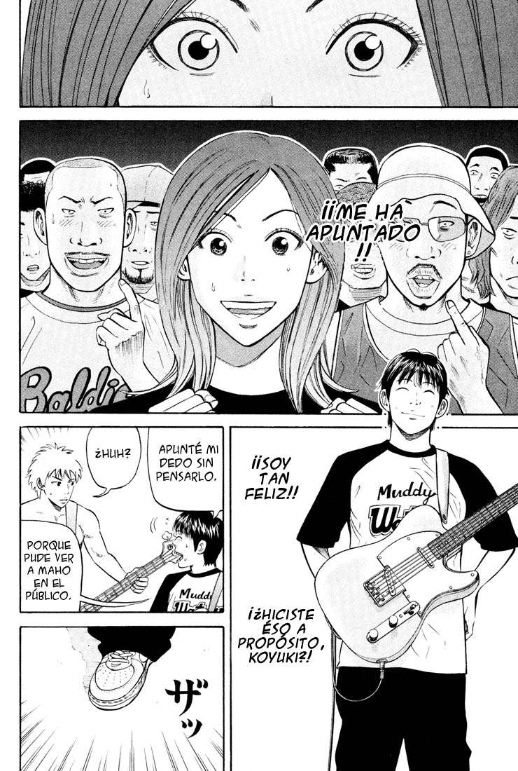 Read Beck ES Manga Online