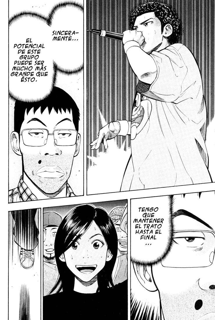 Read Beck ES Manga Online