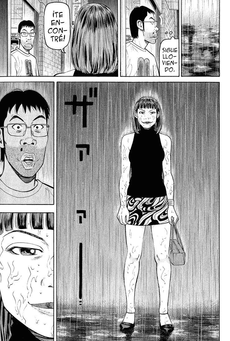 Read Beck ES Manga Online