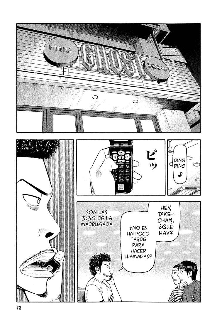 Read Beck ES Manga Online