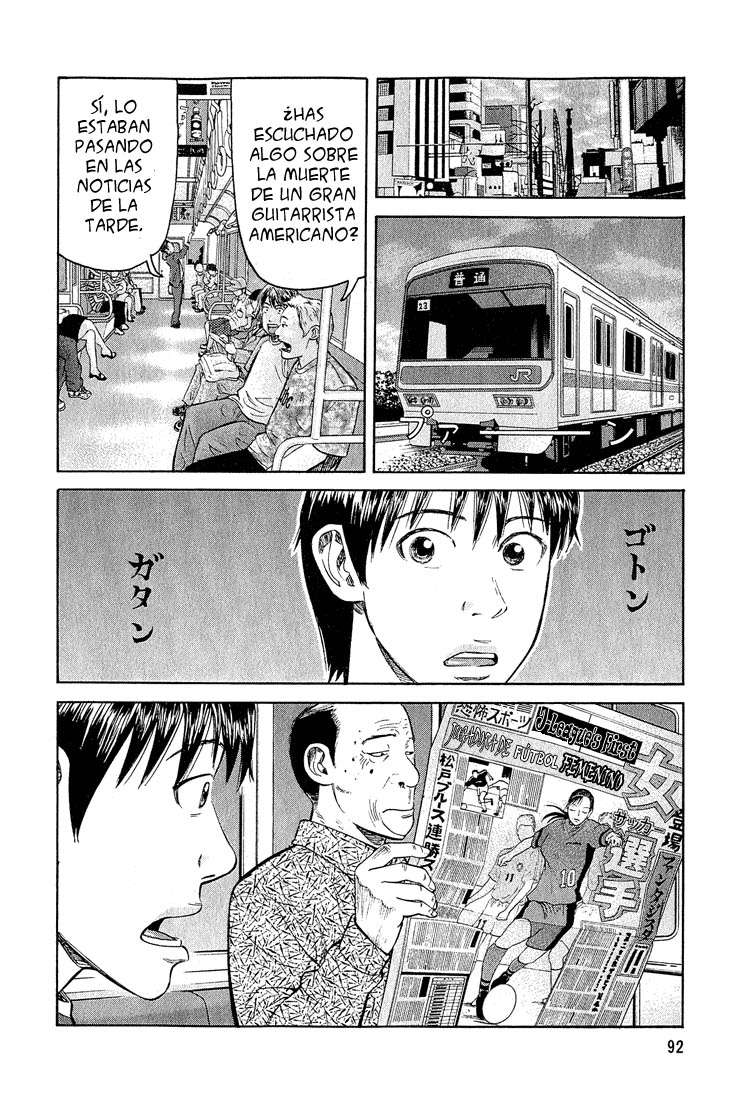 Read Beck ES Manga Online