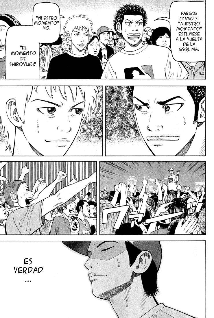 Read Beck ES Manga Online