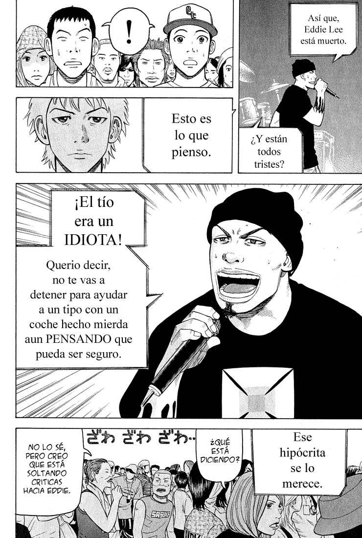 Read Beck ES Manga Online