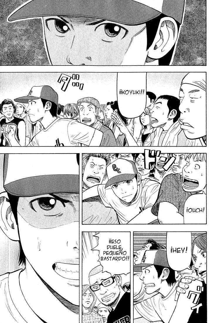 Read Beck ES Manga Online