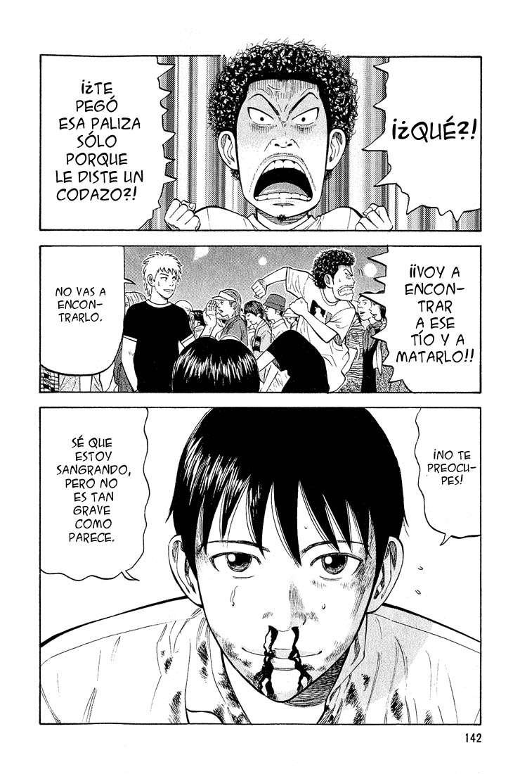 Read Beck ES Manga Online