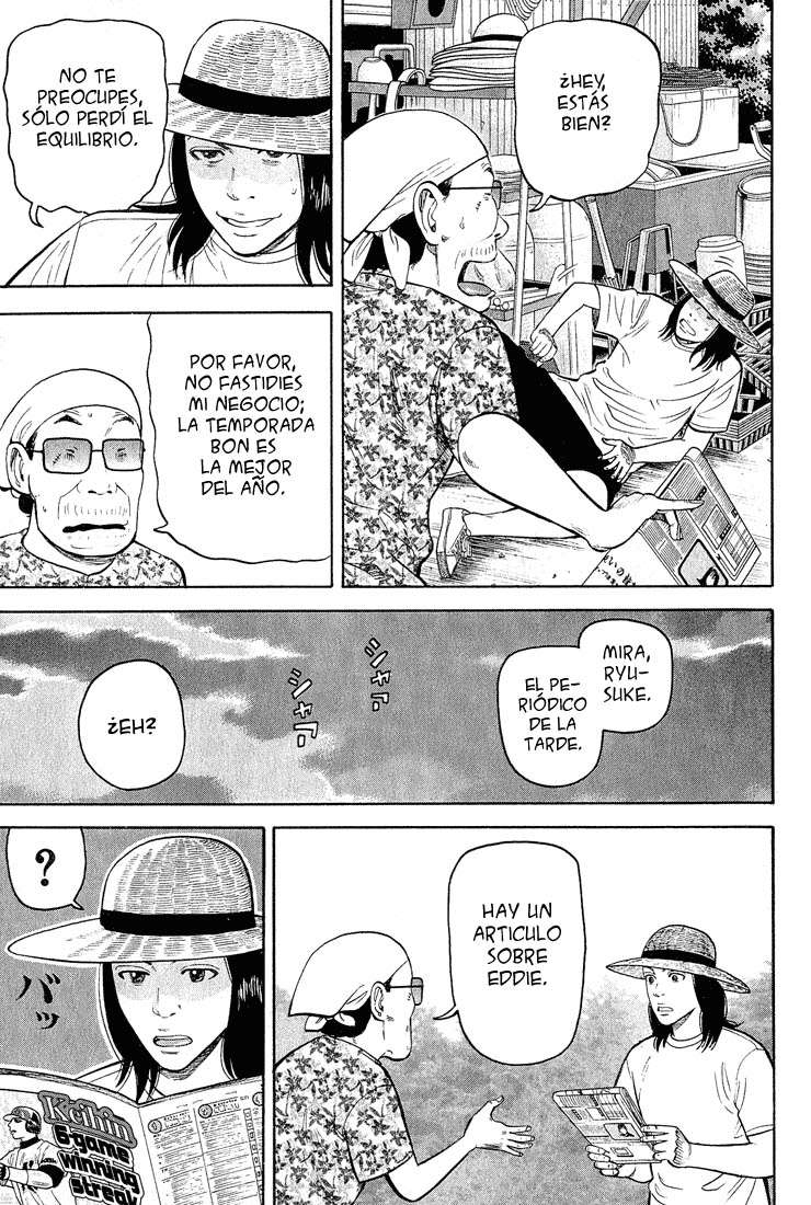 Read Beck ES Manga Online