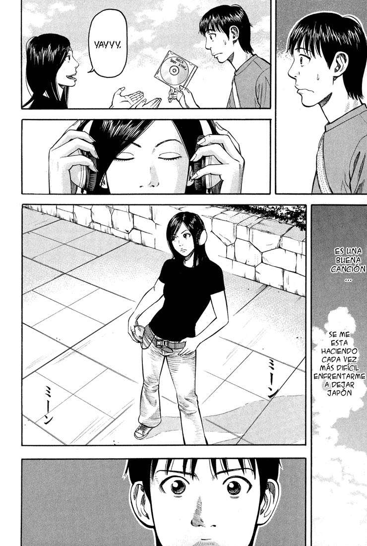 Read Beck ES Manga Online