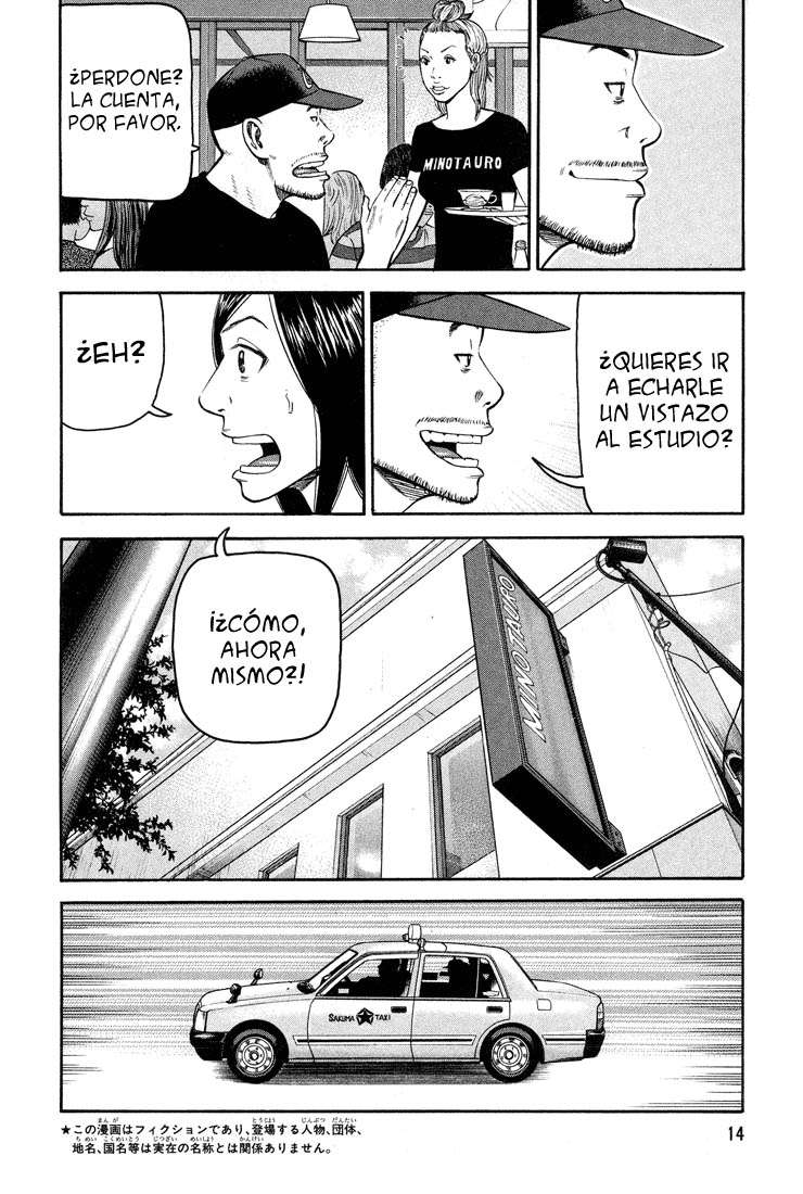 Read Beck ES Manga Online