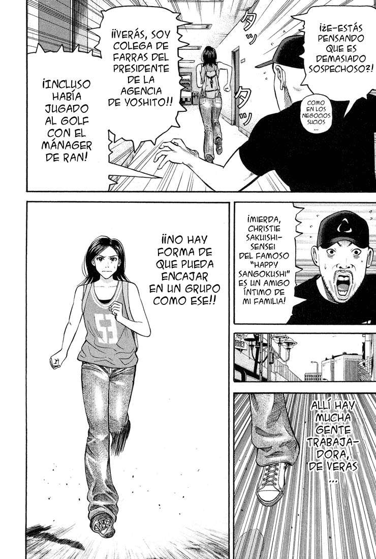 Read Beck ES Manga Online